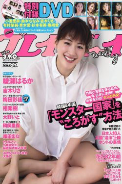 亲爱的隐居先生免费观看完整版